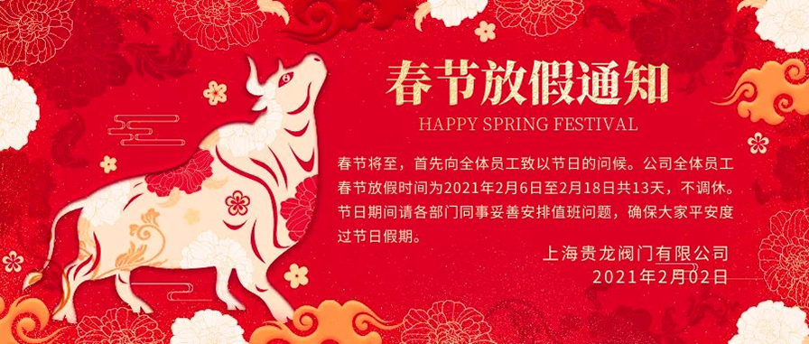 图怪兽_0f6c85bc1d613d3265a05311293ffa58_77313.jpg