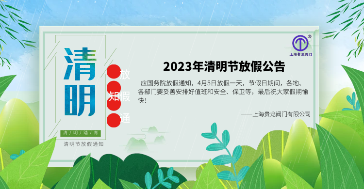 图怪兽_c9dccb532d13af8a669bbb9c29f15120_81476.png