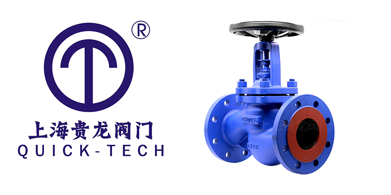Y型过滤器拼图.jpg